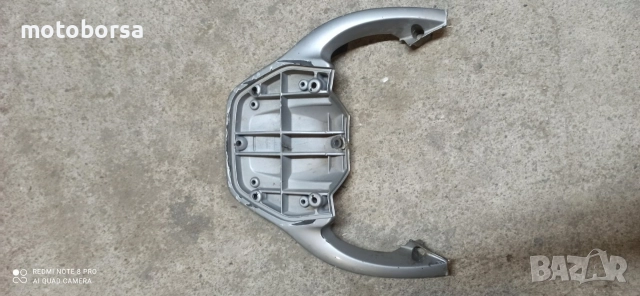 задна основа Aprilia Scarabeo след 2008г, снимка 3 - Части - 52941873