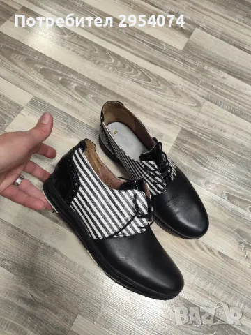 естествена кожа gabina 39номер 