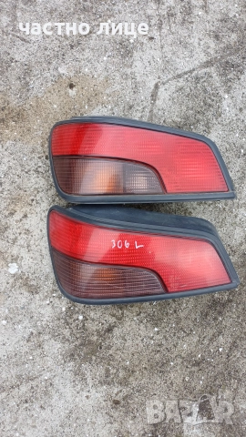 Стопове леви за Пежо 306 хечбег