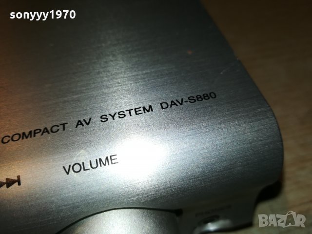 sony hcd-s880 dvd receiver 0701211934, снимка 6 - Ресийвъри, усилватели, смесителни пултове - 31344599
