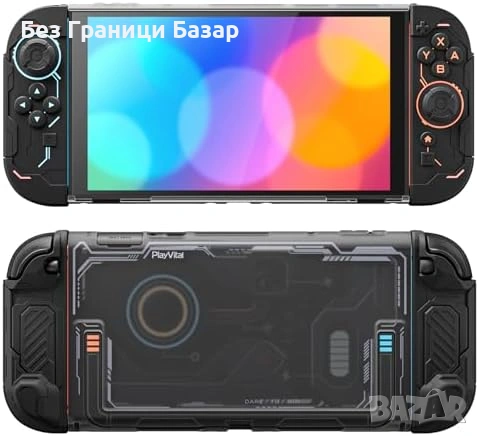 Нов кейс Ергономичен калъф за Nintendo Switch 2 против хлъзгане за геймъри игри
