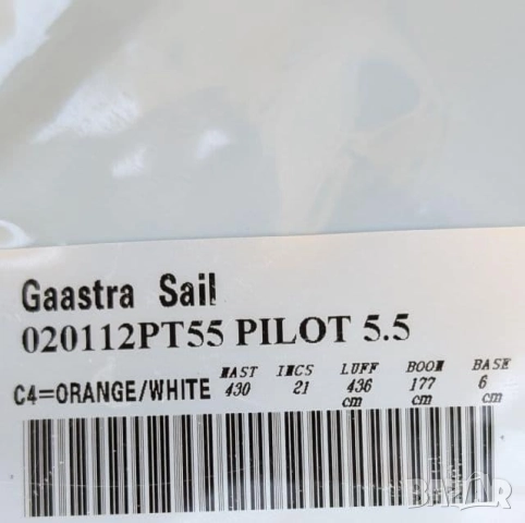 Употребявано уиндсърф платно Gaastra Pilot 5.5m2, снимка 3 - Водни спортове - 52285890