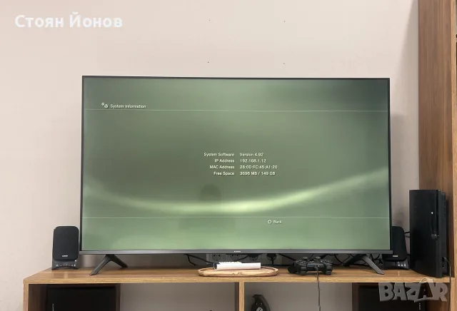 PlayStation 3 Slim Хакнат, снимка 3 - PlayStation конзоли - 55907592