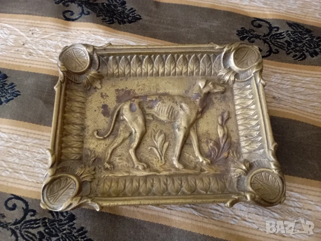 Пепелник - куче