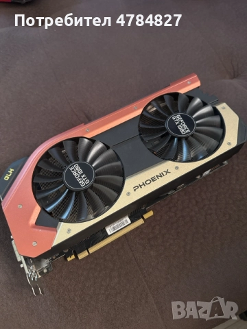 Geforce GTX 1080 8 GB, снимка 7 - Видеокарти - 55830584