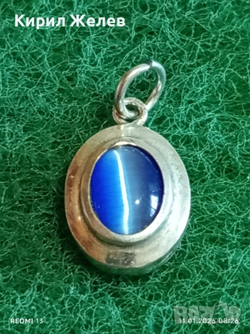 Елегантен сребърен медальон с инкростиран камък КОТЕШКО ОКО финно нежно бижу 52657