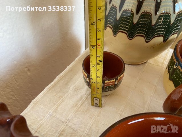 Битова керамика троянска шарка, битови чинии, купичка, снимка 3 - Сервизи - 40568758