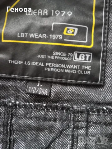 Мъжко  яке, снимка 6 - Якета - 49712496