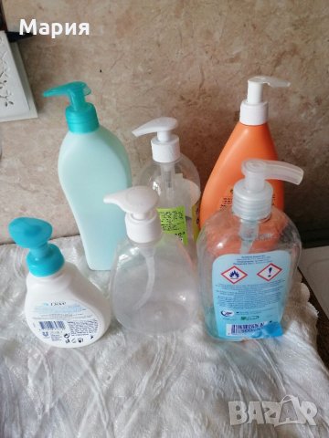 Празни флакони с Дозатор със заключващ се механизъм за дезинфектант, гелове, шампоани-8 броя