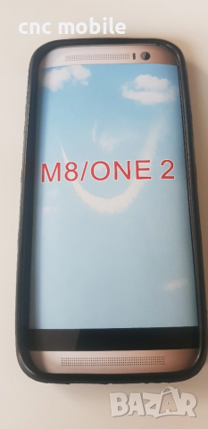 HTC One 2 - HTC M8 калъф case , снимка 3 - Калъфи, кейсове - 51554788