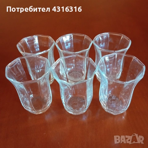 Чаши за ракия, снимка 2 - Чаши - 54306088