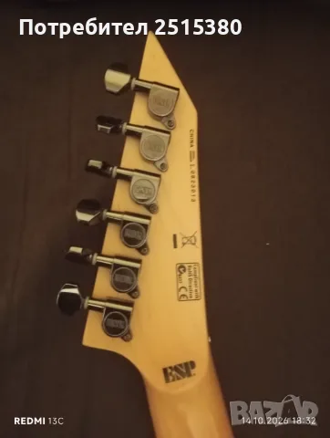 Китара LTD ESP model KH-202, снимка 9 - Китари - 56508340