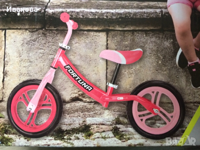 Ново балансиращо колело Lorelli fortuna., снимка 2 - Детски велосипеди, триколки и коли - 52434154