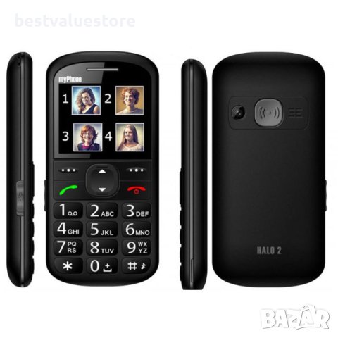 Мобилен Телефон Gsm Myphone Halo 2 Black 2.20 ", Задна Камера 0.3 Mpx, снимка 5 - Други - 42860385