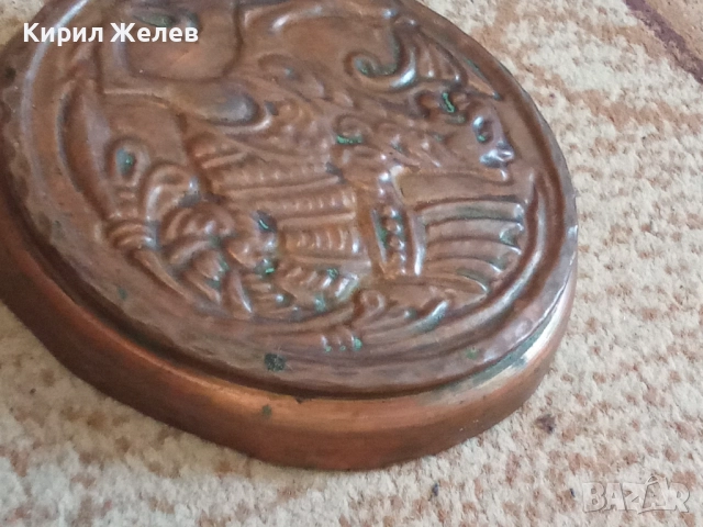 Меден релеф грифон 35948, снимка 7 - Антикварни и старинни предмети - 52127737