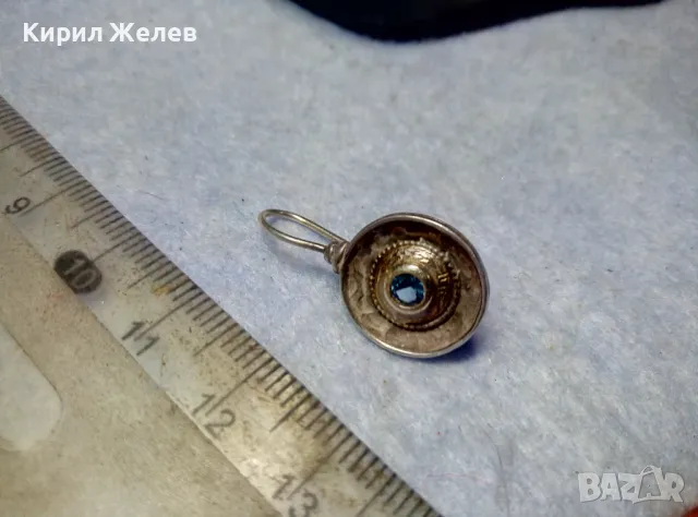СТАРА СКЪПОЦЕННА СРЕБЪРНА ОБЕЦА СРЕБРО 925 със СИН ЦИРКОН РЪЧНА ИЗРАБОТКА с ЩЕМПЕЛ на МАЙСТОРА 43199, снимка 12 - Антикварни и старинни предмети - 49682608