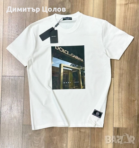 мъжки тениски, 4 модела , снимка 3 - Тениски - 52885015