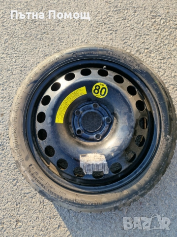 Патерица 5х110 R16 