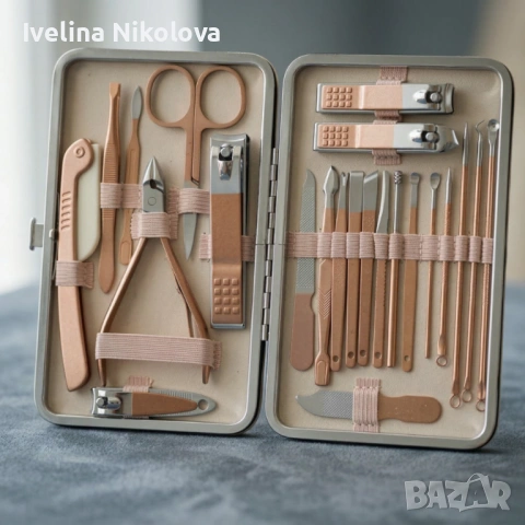 Комплект за маникюр от 23 части в златисто с елегантен калъф
