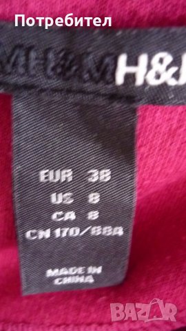 Дамска рокля с колан S-М, снимка 4 - Рокли - 36841230