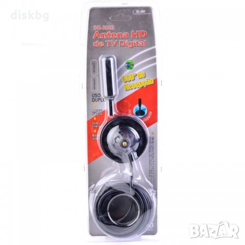 Нова Антена за Цифрова DVB-T и Аналогова телевизия ANT-TV SG-3003 HD с кабел 5 метра 