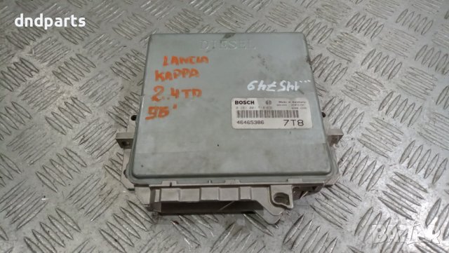 Компютър Lancia Kappa,2.4TD,1996г. 0281001518 46465386 