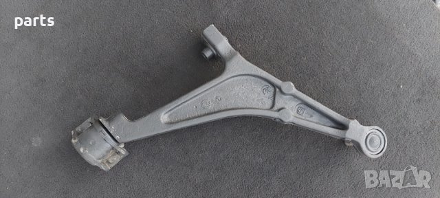 Носач Опел Астра Ф - Opel Astra F N, снимка 2 - Части - 38380444