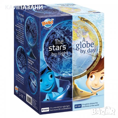 Buki France Глобус Ден и Нощ BK7341UK