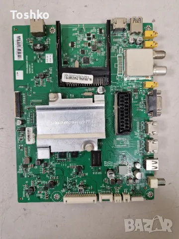 SKYWORTH 43U5A14G MAIN  5844-A6M23G-1P00 POWER  L4R036 TCON 6870C-0738A PANEL RDL430WY LC430EGY-SKM3