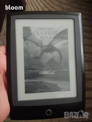 Четец за книги Bookeen 