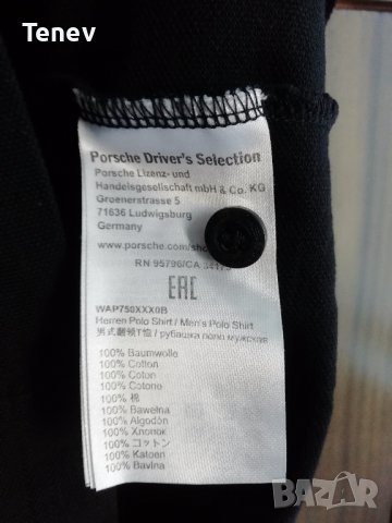PORSCHE DRIVER'S SELECTION 24H Le Mans POLO оригинална тениска , снимка 6 - Тениски - 38363200