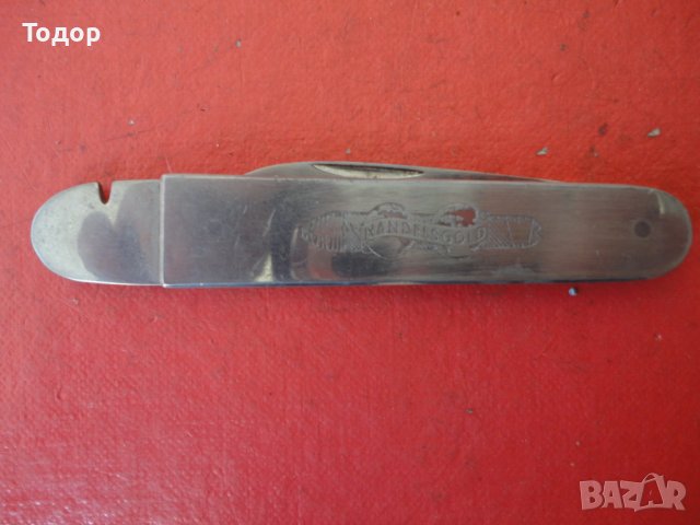 Страхотен нож за пури Handelsgold , снимка 8 - Ножове - 40081779