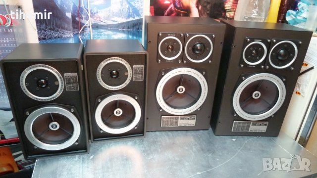 Тонколони Grundig Box 450 / 850a Profesional, снимка 13 - Тонколони - 35062971