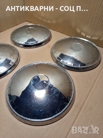 Комплект Соц Стари Тасове За Ретро Автомобили ВАЗ Жигули Лада. НОМЕР 642., снимка 10 - Антикварни и старинни предмети - 53298230