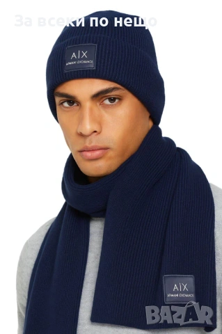 Armani Exchange Комплект Зимен Шал И Зимна Шапка - Налични Различни Цветове Код SK434