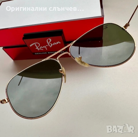 Ray-Ban Aviator RB3025 58мм - G15, като нови 9.9/10, снимка 10 - Слънчеви и диоптрични очила - 53940143