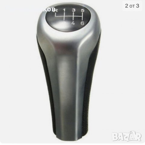 Алуминиева дръжка на 6 скорости Но BMW 3 Series E30 E36 E46 E90 E91 E92 E93, снимка 3 - Части - 39147627