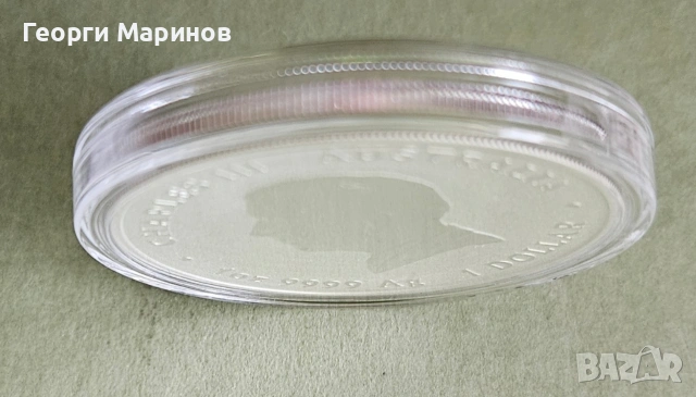 Сребърна монета, австралийски лунар, Кон, 1 унция, 2026 г. , снимка 11 - Нумизматика и бонистика - 53020589