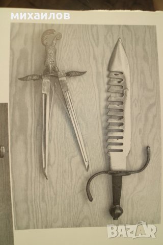 Немско оръжие, снимка 2 - Специализирана литература - 30086738