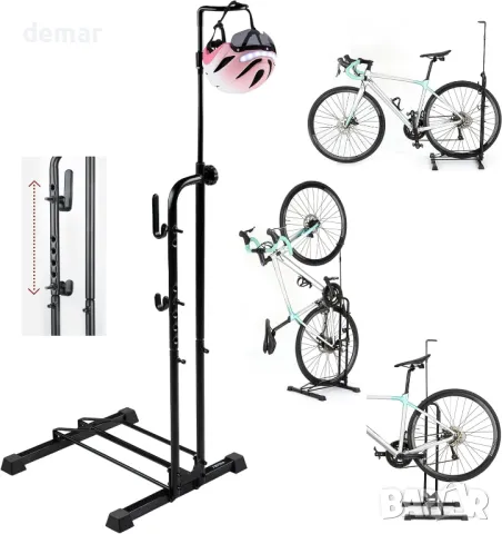Favoto Bike Rack Stand Floor - Вертикална стойка за велосипеди, за велосипеди 20-29 инча, черна