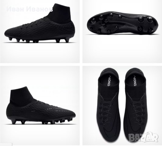 бутонки  Nike Hypervenom Phelon III DF AG-Pro  номер 39,5-40, снимка 2 - Футбол - 40714515