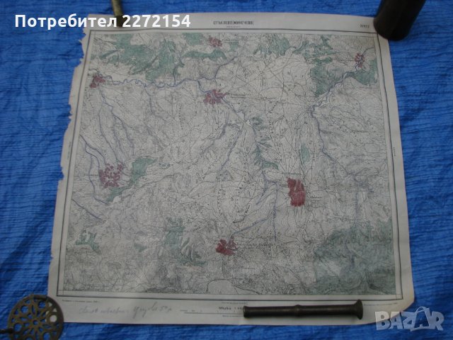 Стара военна карта-7