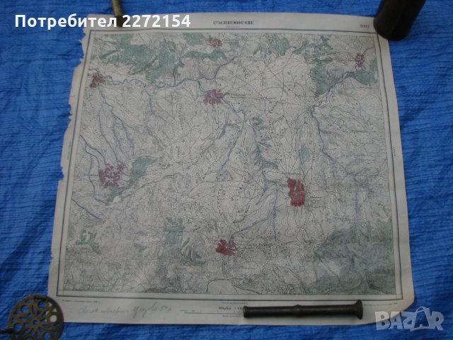 Стара военна карта-7