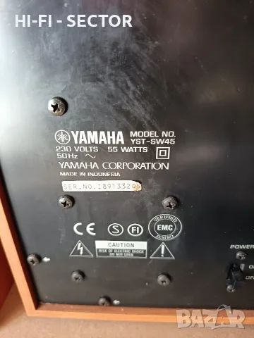 Yamaha тонколони , снимка 6 - Тонколони - 56015124