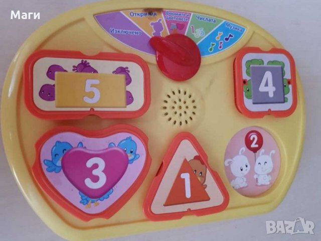 Музикална игра , снимка 2 - Музикални играчки - 29202124