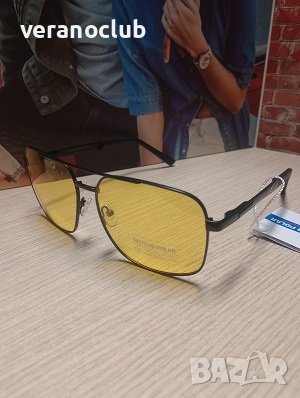 Жълти слънчеви очила Mitlus Polar, снимка 3 - Слънчеви и диоптрични очила - 44192228