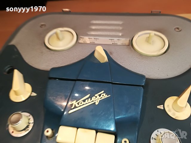 комета-ретро руска ролка 3010221219, снимка 8 - Ресийвъри, усилватели, смесителни пултове - 38498979