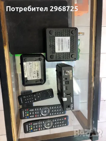 продавам 3 декодера булсатком, 3 дистанционни и 2 захр. адаптъра