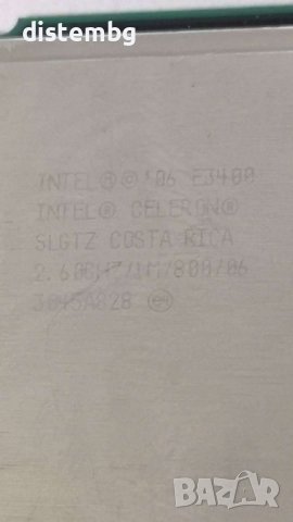 Intel Pentium Dual Core E3400 CPU Двуядрен Процесор Socket 775 сокет 2.6GHz 1MB 800MHz,