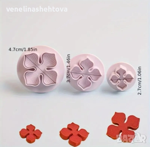 3 броя цвете хортензия резци резец с бутало фондан декорация торта мъфини бисквитки тесто , снимка 2 - Форми - 52873461